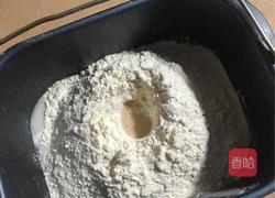 菊花包的做法图解1