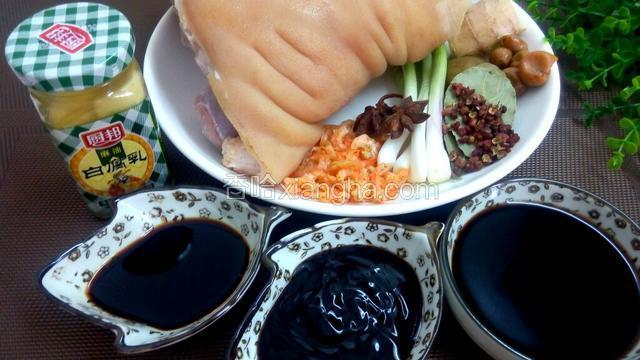 准备好食材