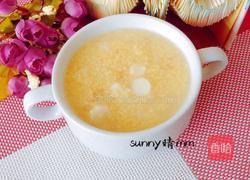 山药小米粥的做法图解6