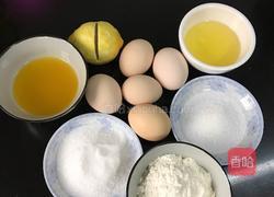 戚风蛋糕的做法图解1