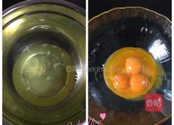 戚风蛋糕的做法图解2