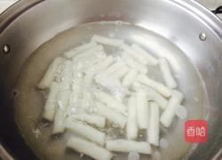 拉米糕的做法图解1