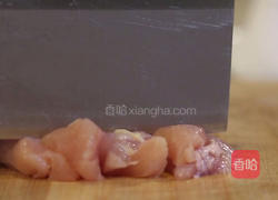 辣子鸡丁的做法图解1