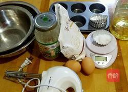 蜂蜜小蛋糕的做法图解1