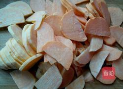 黄心山芋泥的做法图解1