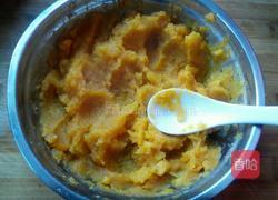 黄心山芋泥的做法图解3