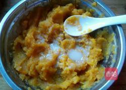 黄心山芋泥的做法图解4