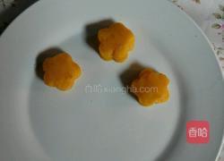 黄心山芋泥的做法图解5