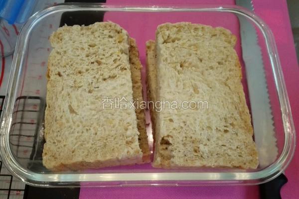 (汤种)十谷米萝卜干全麦土司