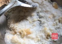 花生糖的做法图解2