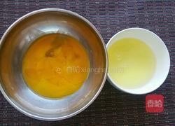 星星蛋皮的做法图解2