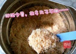 西红柿青菜肉丸汤（适合宝宝吃的菜）的做法图解3