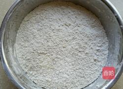 杂粮饸烙面的做法图解1