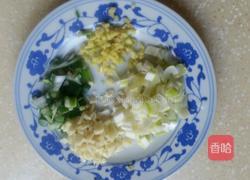 杂粮饸烙面的做法图解5