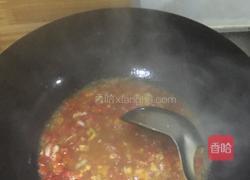 剁椒蒸鸡翅的做法图解3