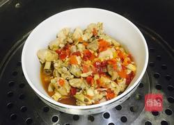 剁椒蒸鸡翅的做法图解5