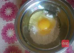 Carrot Egg Pancake Recipe Illustration 2