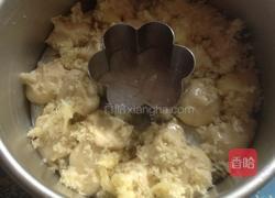 椰蓉奶酪手揪包的做法图解7