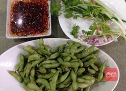 爽口红油毛豆的做法图解1