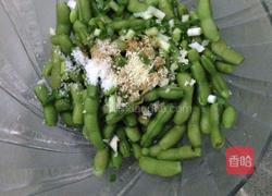 爽口红油毛豆的做法图解4