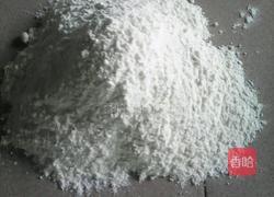 奶香馒头的做法图解1