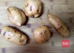 烤红薯（烤箱版）的做法图解1