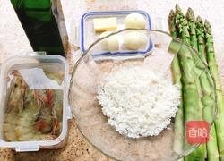 意大利鲜虾芦笋饭的做法图解1