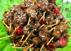 牙签牛肉的做法图解11