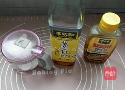 虫草鸡腿煲的做法图解3