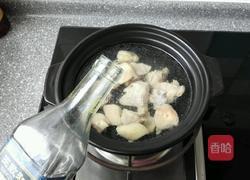 虫草鸡腿煲的做法图解5
