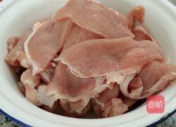 咕咾肉的做法图解1