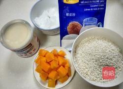 泰式椰浆芒果饭的做法图解1