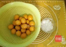 金桔蜜的做法图解1