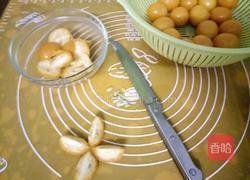 金桔蜜的做法图解4