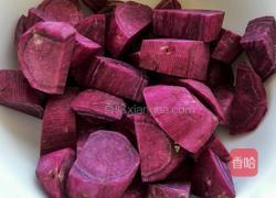 紫薯双色馒头的做法图解1