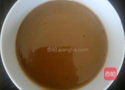 奶香红枣玫瑰花馒头的做法图解2