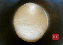 奶香红枣玫瑰花馒头的做法图解3