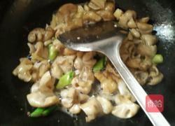 溜肥肠的做法图解4