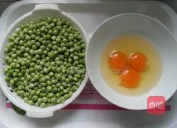 豌豆噗鸡蛋的做法图解2