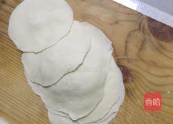 羊肉胡萝卜饺子的做法图解5