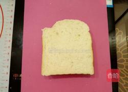 (冷藏汤种)低糖白土司的做法图解7