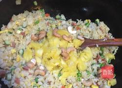 菠萝炒饭的做法图解5