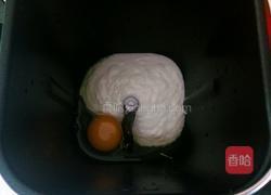 酸奶土司的做法图解2