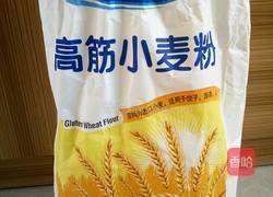 酸奶土司的做法图解19