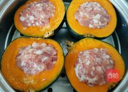 翠阁聚宝——金屋藏娇篡改版本的做法图解3