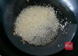 蒜蓉粉丝龙骨的做法图解7