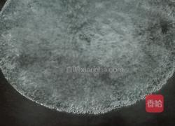 艾青的做法图解4