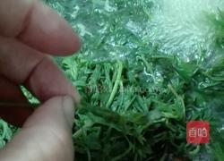 艾青的做法图解6