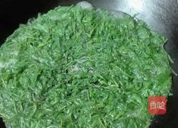 艾青的做法图解5