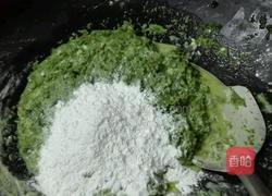 艾青的做法图解10